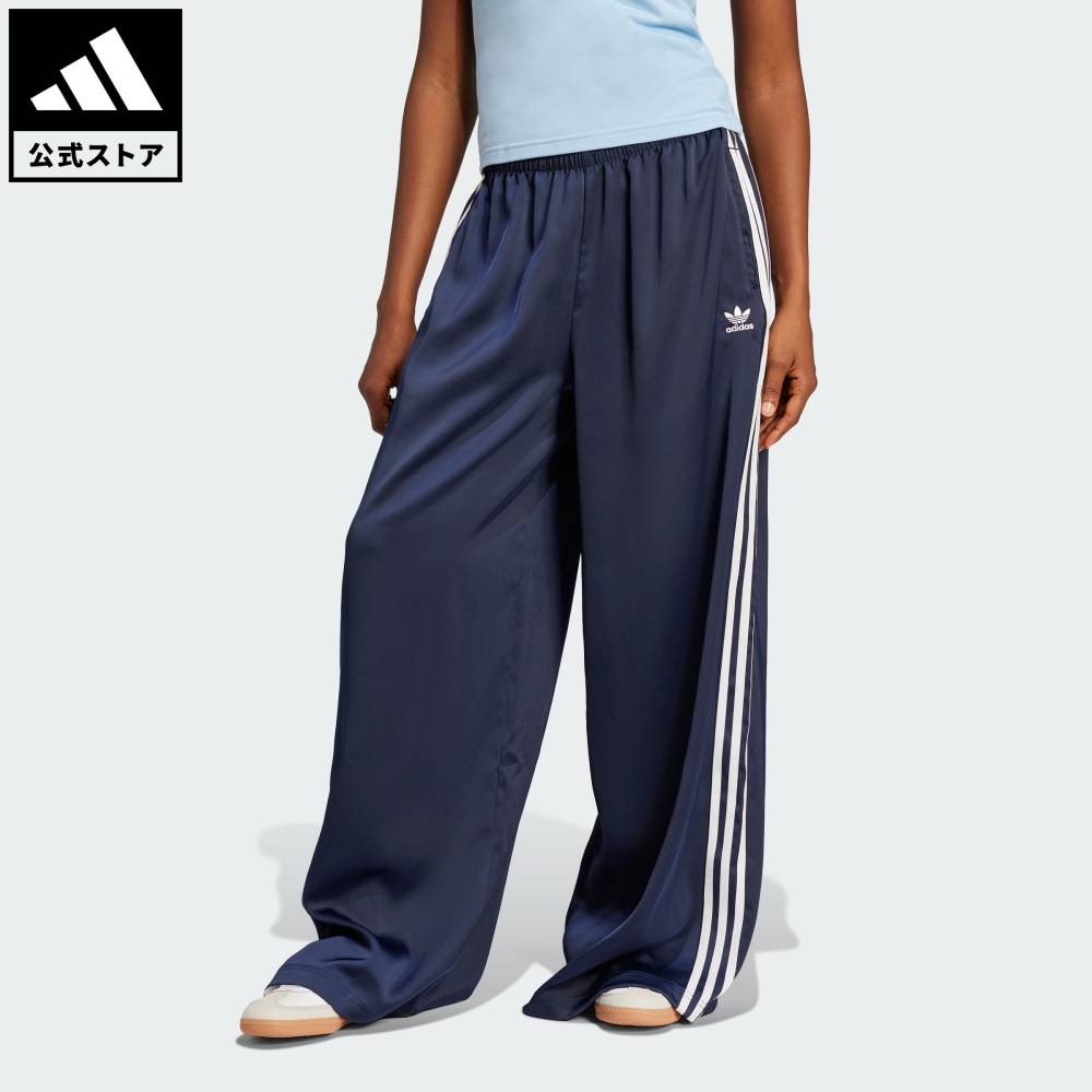 楽天市場】【ポイント15倍 3/4 20:00～3/11 01:59】 【公式