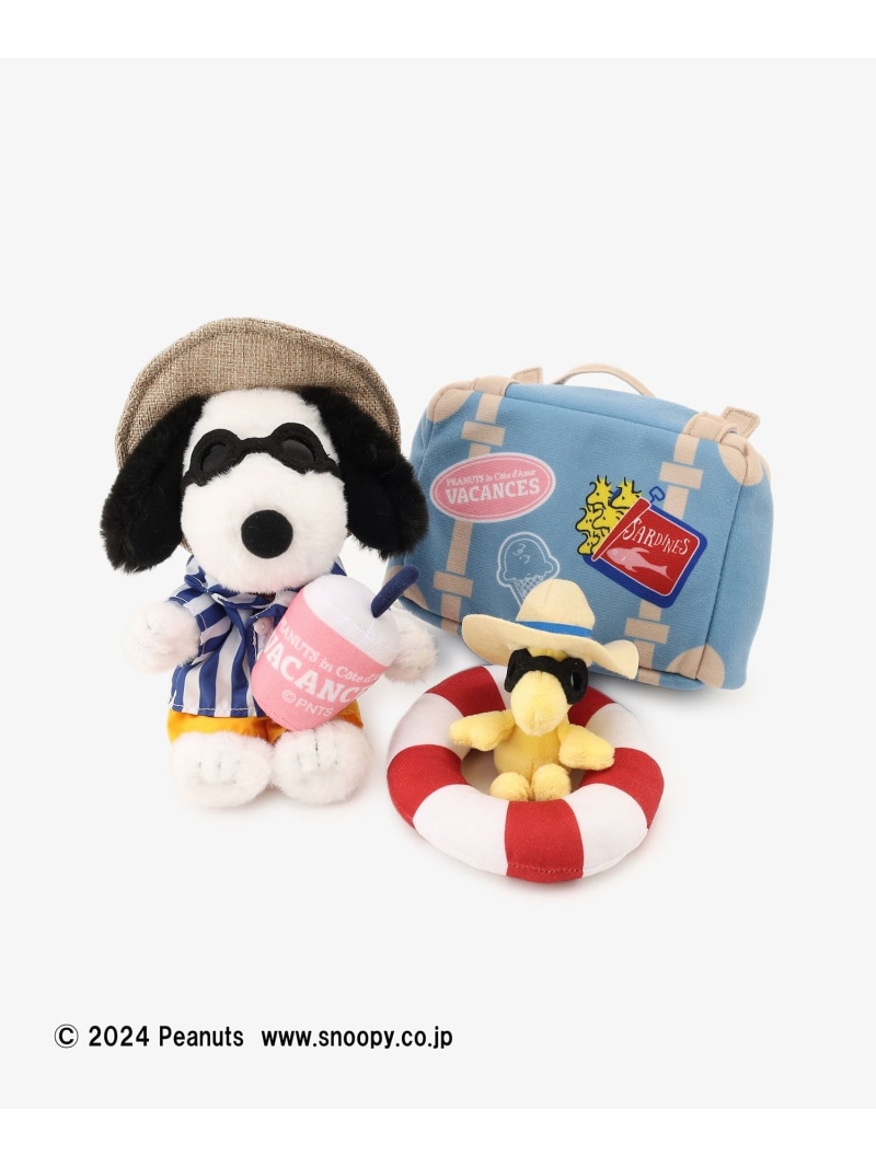 楽天市場】【WEB限定】ぬいぐるみセット/PEANUTS Afternoon Tea LIVING