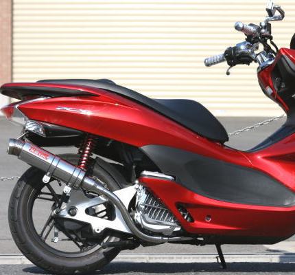pcx125 jf28 マフラー」の人気商品一覧 | 安い商品を通販サイトから