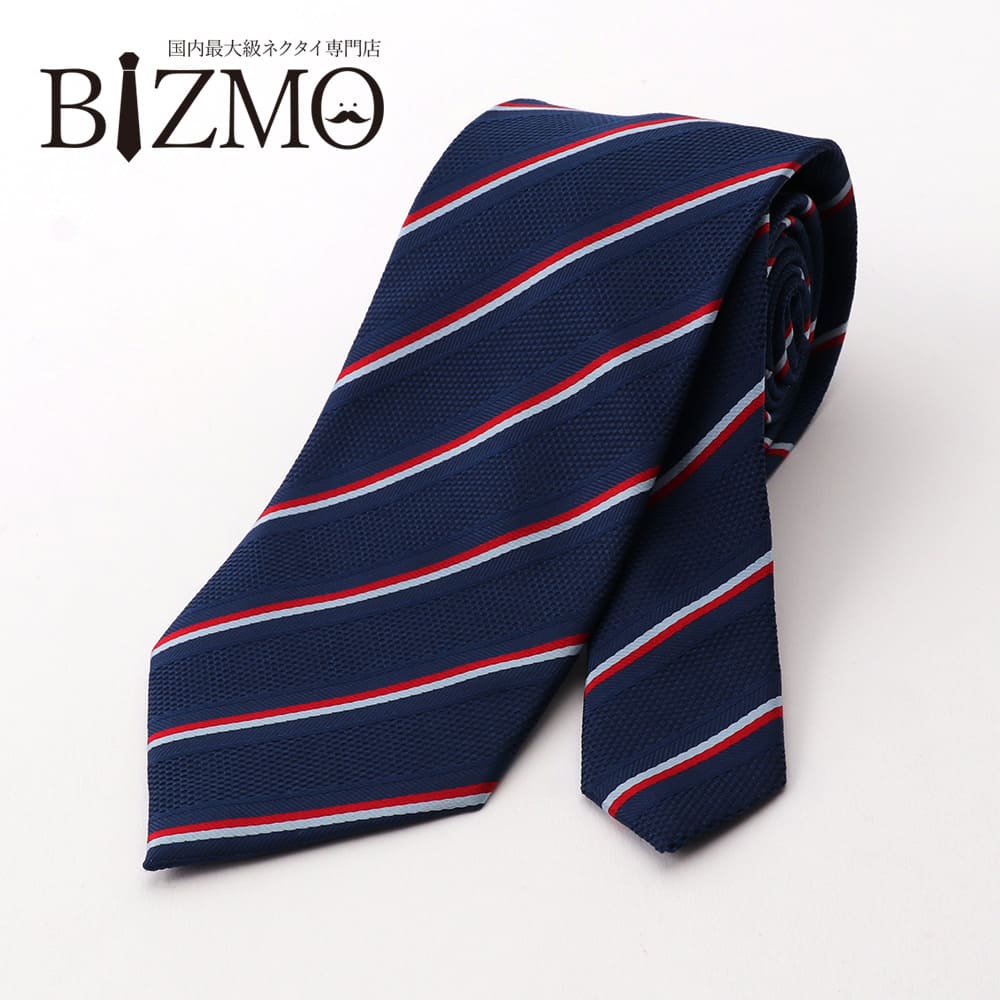 楽天市場】ネクタイ シルク混 ストライプ ネイビー 紺 ブルー 青