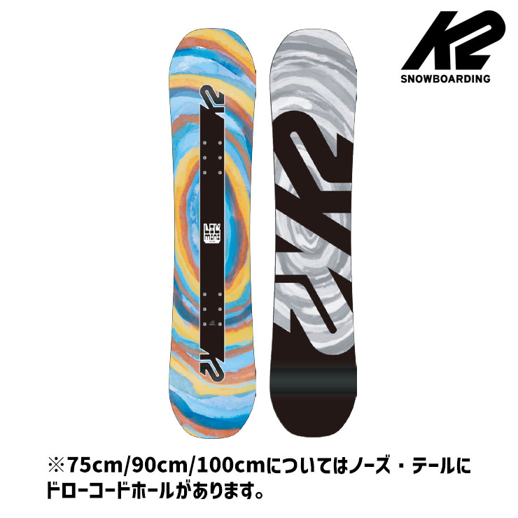 楽天市場】【SS期間中P2倍＆最大2500円オフクーポン】【キッズ