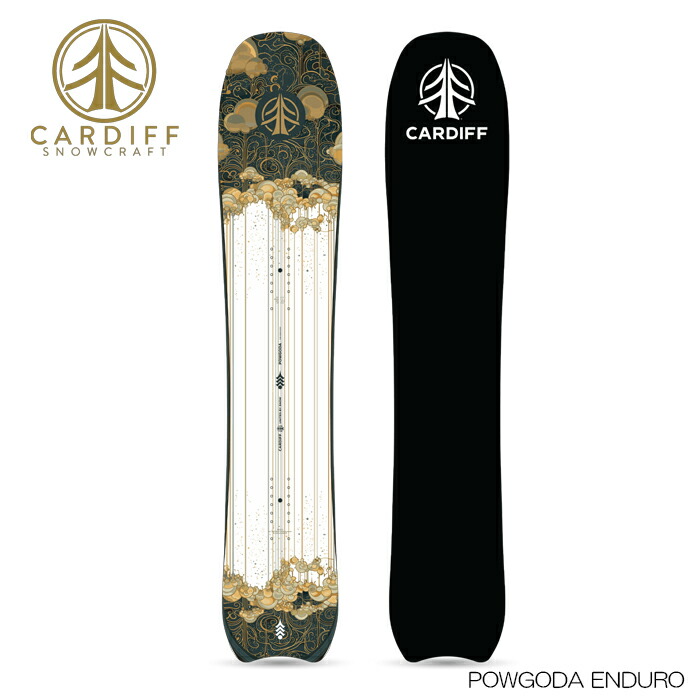 楽天市場】ナイトロ スノーボード NITRO QUIVER Pow 25-26クイバー