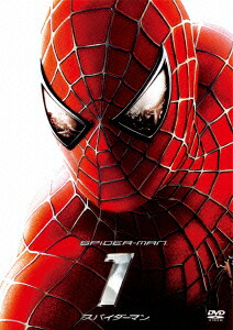 楽天ブックス: スパイダーマン - サム・ライミ - トビー・マグワイア