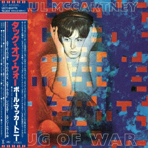 楽天市場】paul mccartney ／ tug of war（CD・DVD）の通販