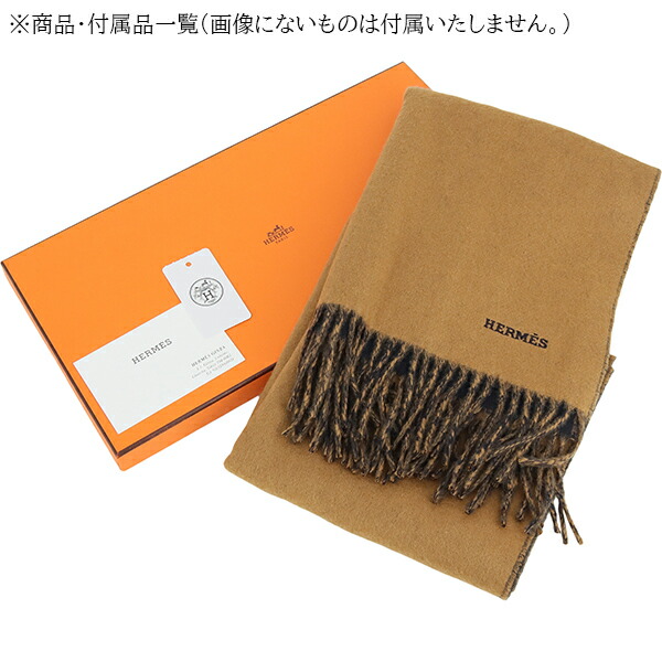 楽天市場】【10%OFF】 エルメス マフラー レクトヴェルソ カシミヤ