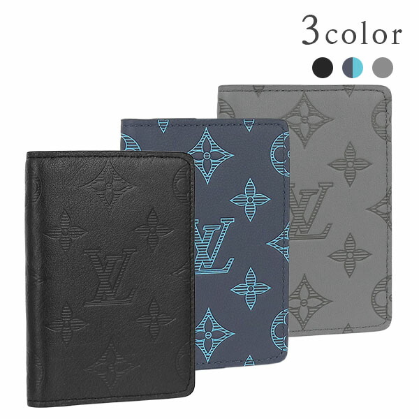 楽天市場】【10%OFF】 ルイヴィトン カードケース 二つ折り