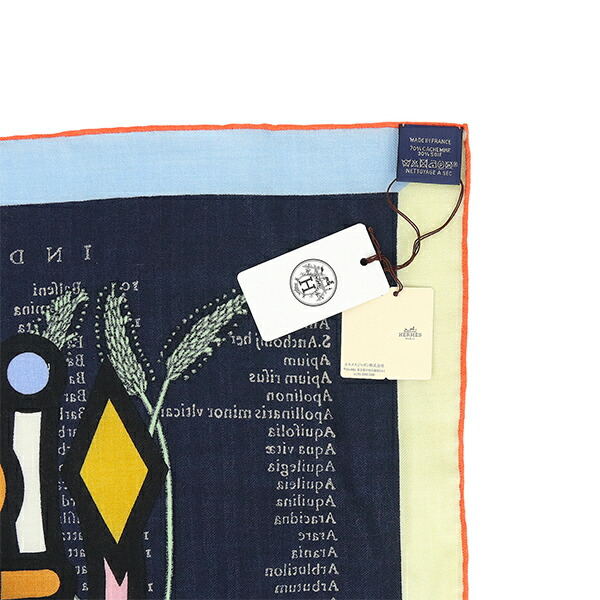 楽天市場】【10%OFF】 エルメス ショール カレ ジェアン 140 ボタニカ