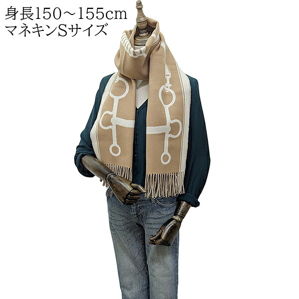 楽天市場】【10%OFF】 エルメス マフラー モール カシミヤ キャメル