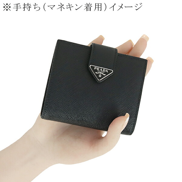 楽天市場】【新品】 プラダ 二つ折り財布 サフィアーノ タブ レザー