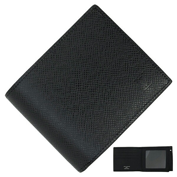 楽天市場】【10%OFF】 ルイヴィトン 二つ折り財布 ポルトフォイユ