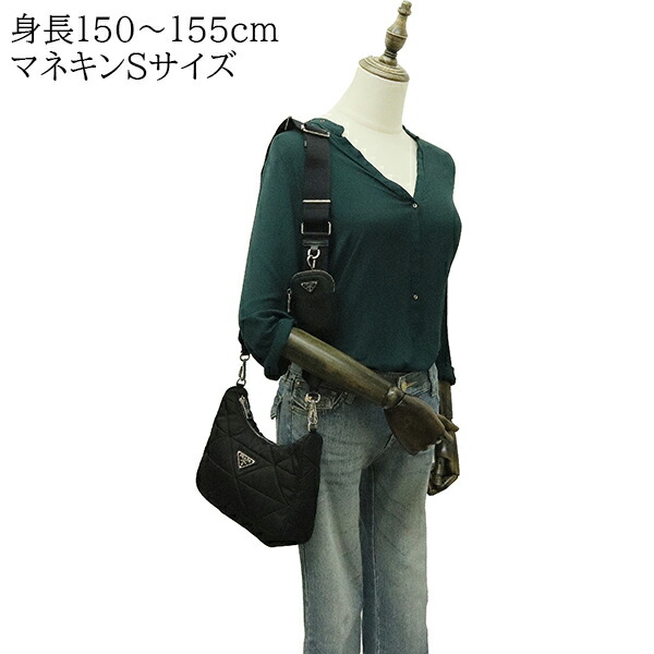 楽天市場】【10%OFF】 プラダ ショルダーバッグ パデッド