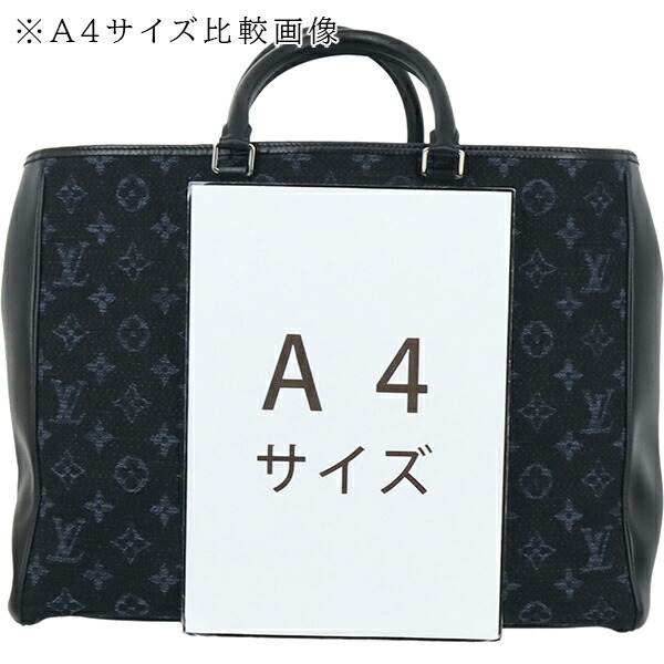 楽天市場】【10%OFF】 ルイヴィトン トートバッグ グランサック