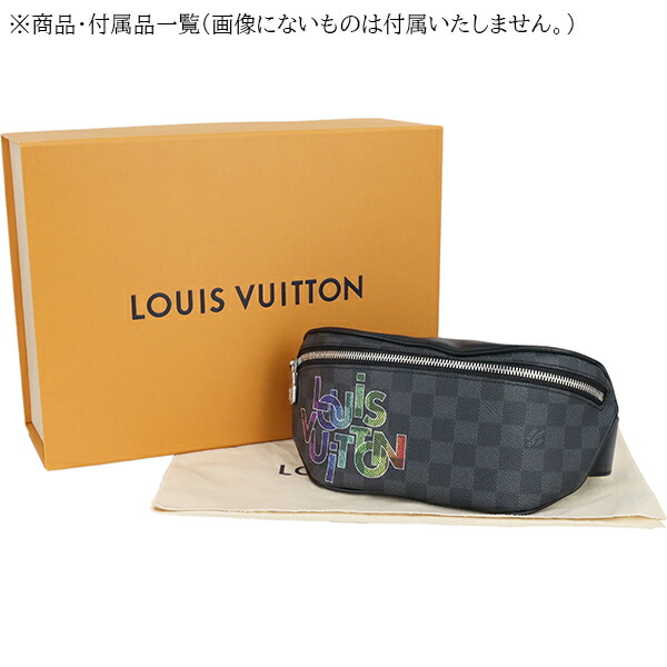 楽天市場】【10%OFF】 ルイヴィトン バムバッグ ダミエ グラフィット