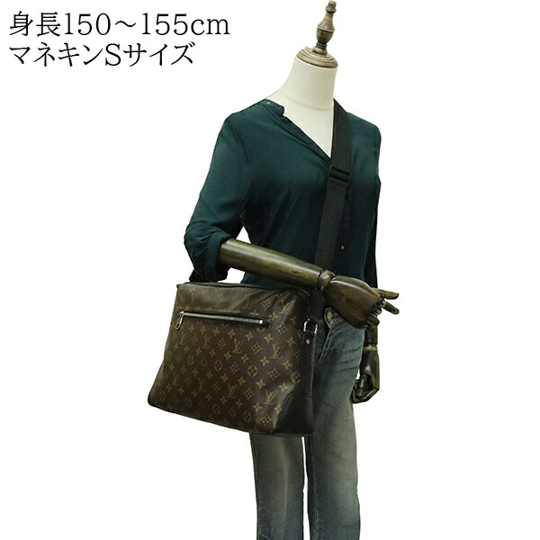 楽天市場】【10%OFF】 ルイヴィトン ショルダーバッグ トーレス