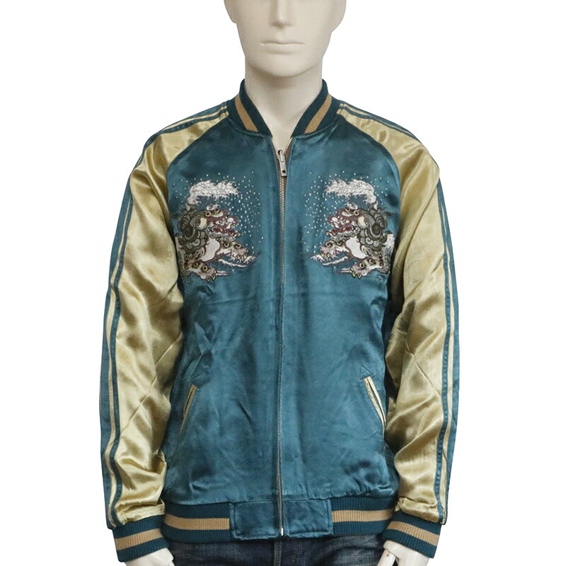 楽天市場】花旅楽団 はなたびがくだん 牡丹と唐獅子 柄 刺繍 和柄