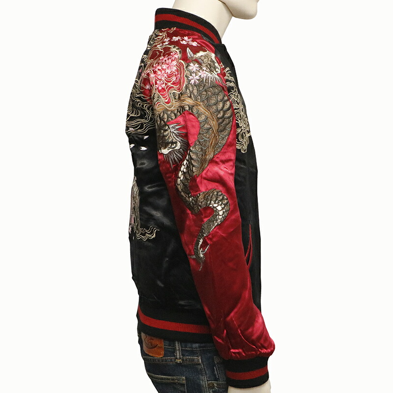 楽天市場】satori さとり 暴れ龍 柄 刺繍 和柄 リバーシブル