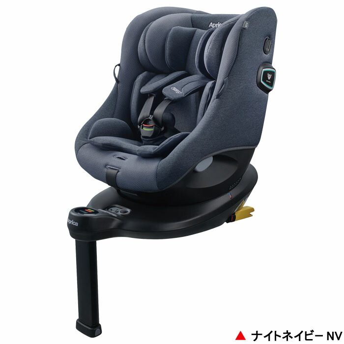 楽天市場】チャイルドシート アップリカ クルリラ プライト/ 回転式