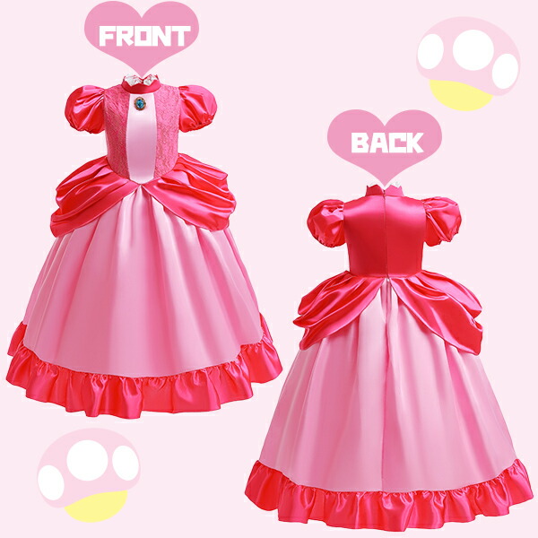 楽天市場】【楽天1位】ピンク プリンセス なりきりセット☆ドレス