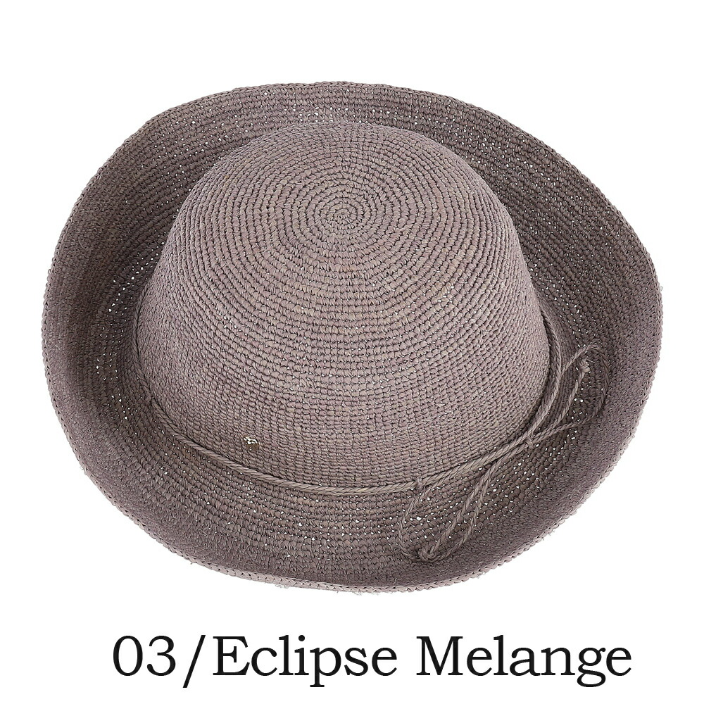 楽天市場】ヘレンカミンスキー プロバンス10 帽子 Helen Kaminski