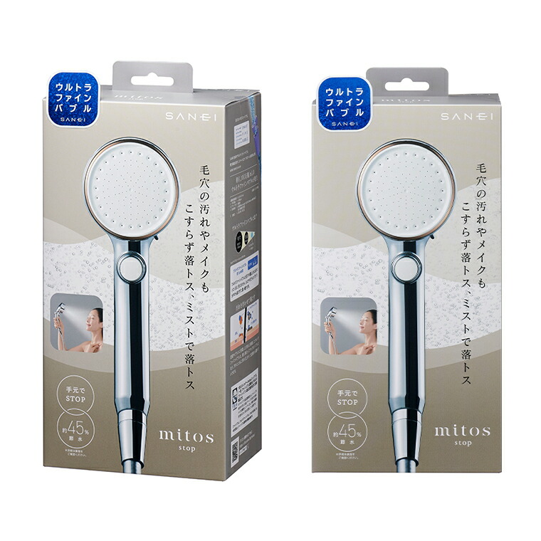 楽天市場】SANEI シャワーヘッド FBミストシャワー mitosストップ