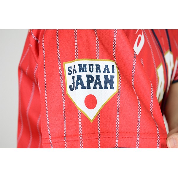 楽天市場】アシックス ASICS 侍ジャパン グッズ レプリカユニフォーム