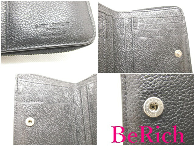 楽天市場】サン ローラン Saint Laurent 二つ折り財布 GUE414661 黒