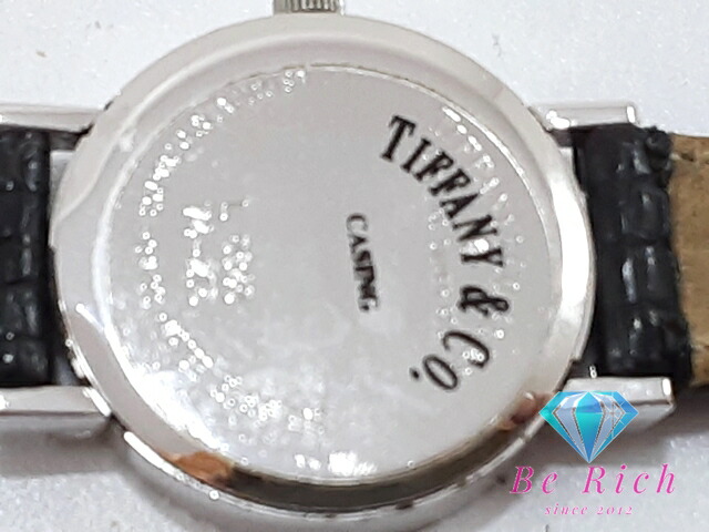 楽天市場】ティファニー TIFFANY & Co. アトラス レディース 腕時計