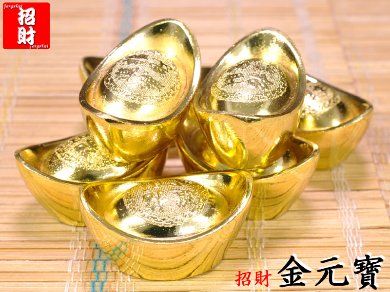 楽天市場】招財 金元寶（ミニ） 一つ 風水グッズ : 中国貿易CTC