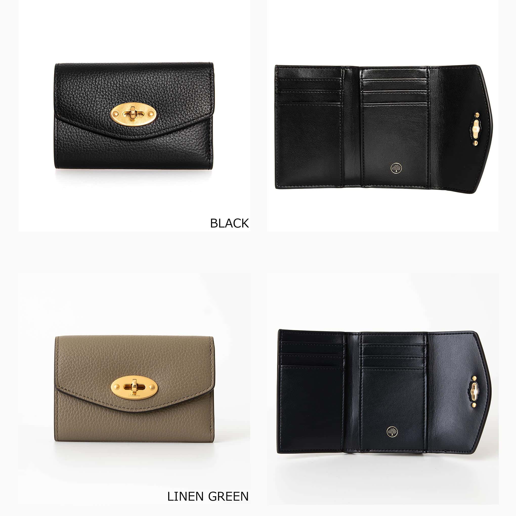 楽天市場】【10％OFFクーポン対象】マルベリー MULBERRY 財布 三つ折り