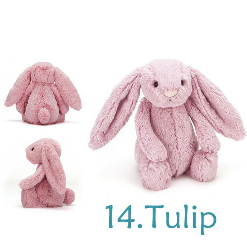 楽天市場】SuperSale【ポイント3倍】ジェリーキャット Jellycat M