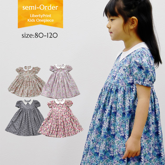 楽天市場】リバティプリント パフスリーブワンピース 選べる柄 半袖