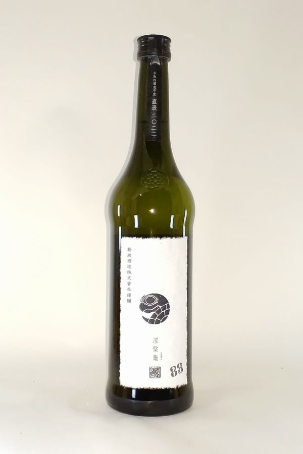 楽天市場】【2024年11月】 新政 涅槃龜 (ニルガメ) 88％ 720ml : 酒の