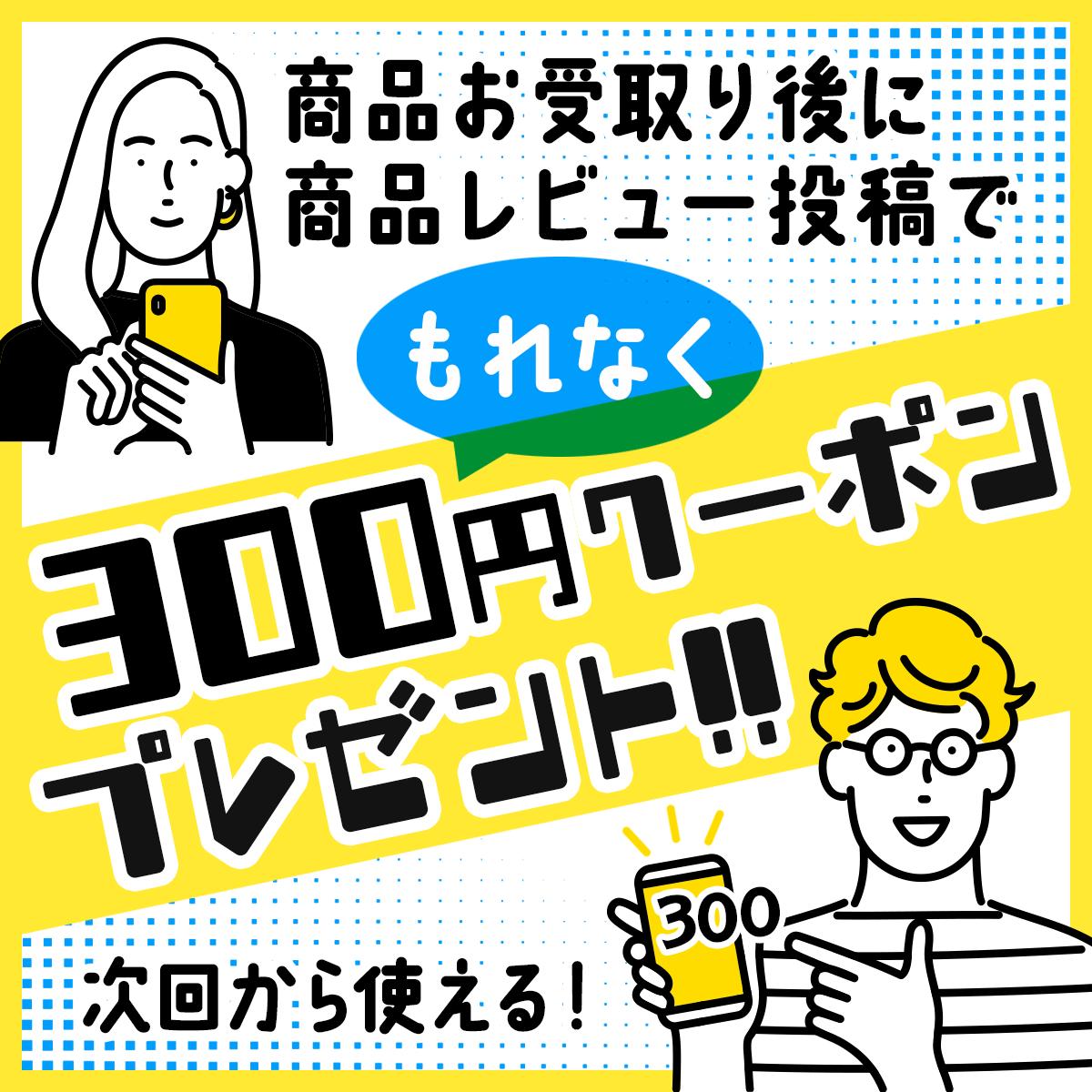 楽天市場】プルーストクリーム PROUST CREAM 30g デオドラントクリーム