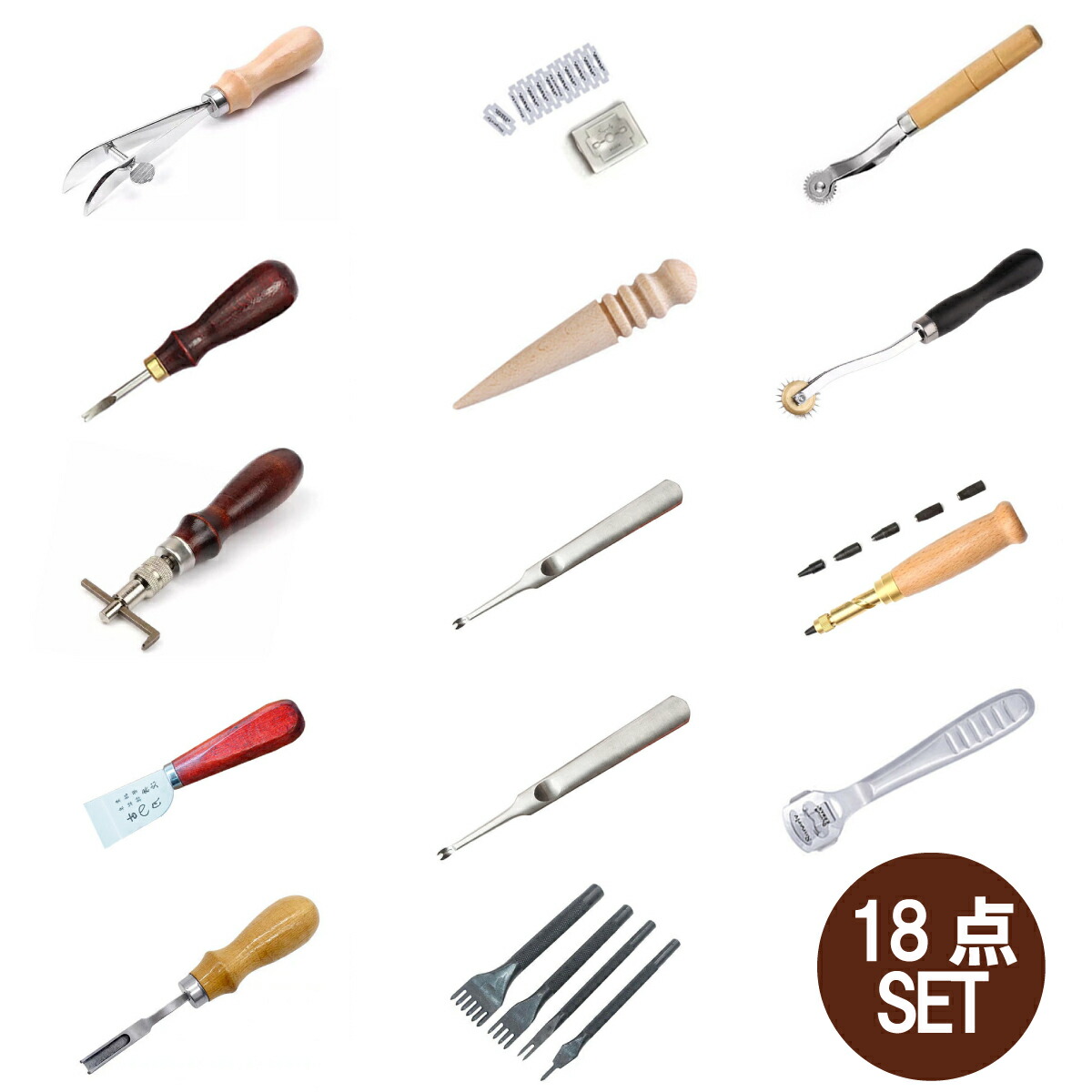 楽天市場】革細工 工具セット 初心者 18点セット レザークラフト 工具