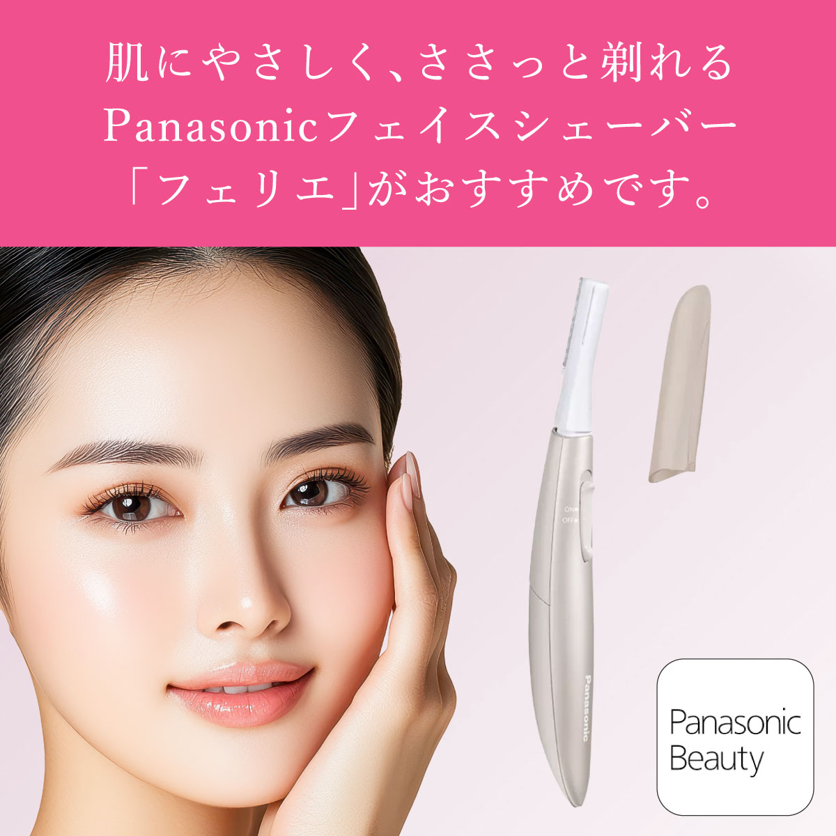 楽天市場】＼スーパーセール ポイント最大31倍／高評価☆4.72【楽天1位