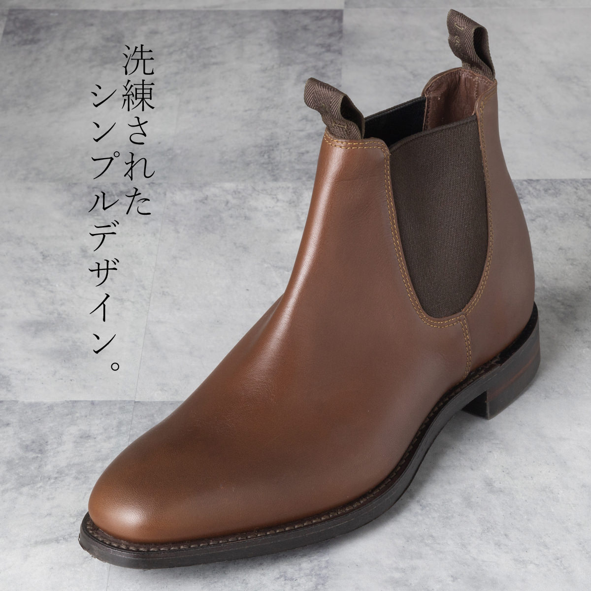 楽天市場】Loake England メンズ チェルシーブーツ ローク