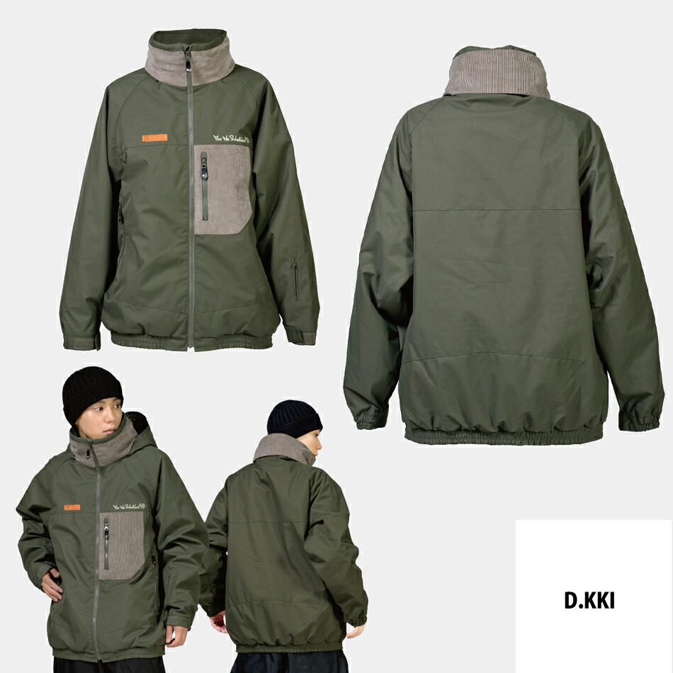 楽天市場】FNS49 スノボウェア ウェア ジャケット PUFFY JACKET メンズ