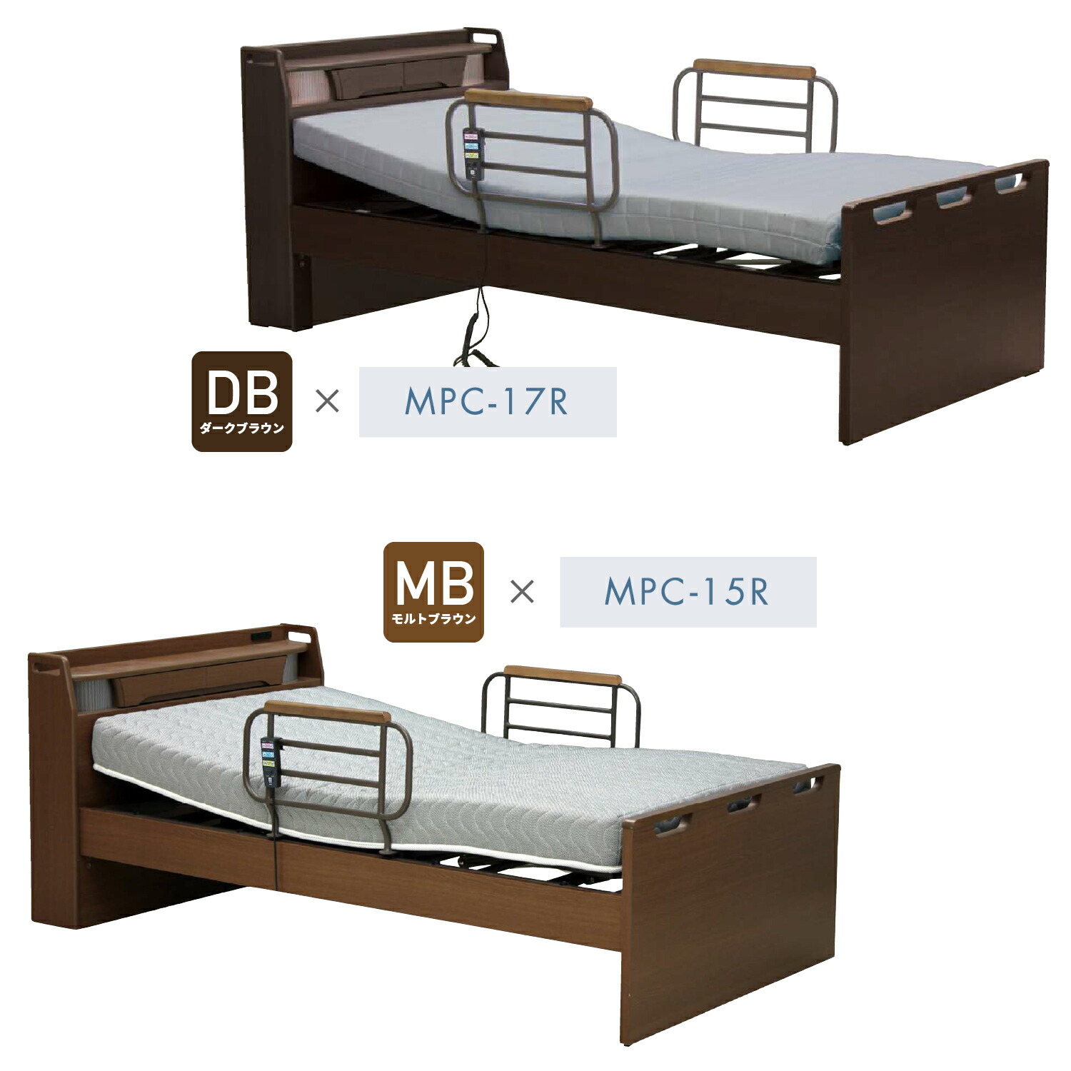 楽天市場】【開梱設置可】 電動ベッド 介護 ベッド 2モーター