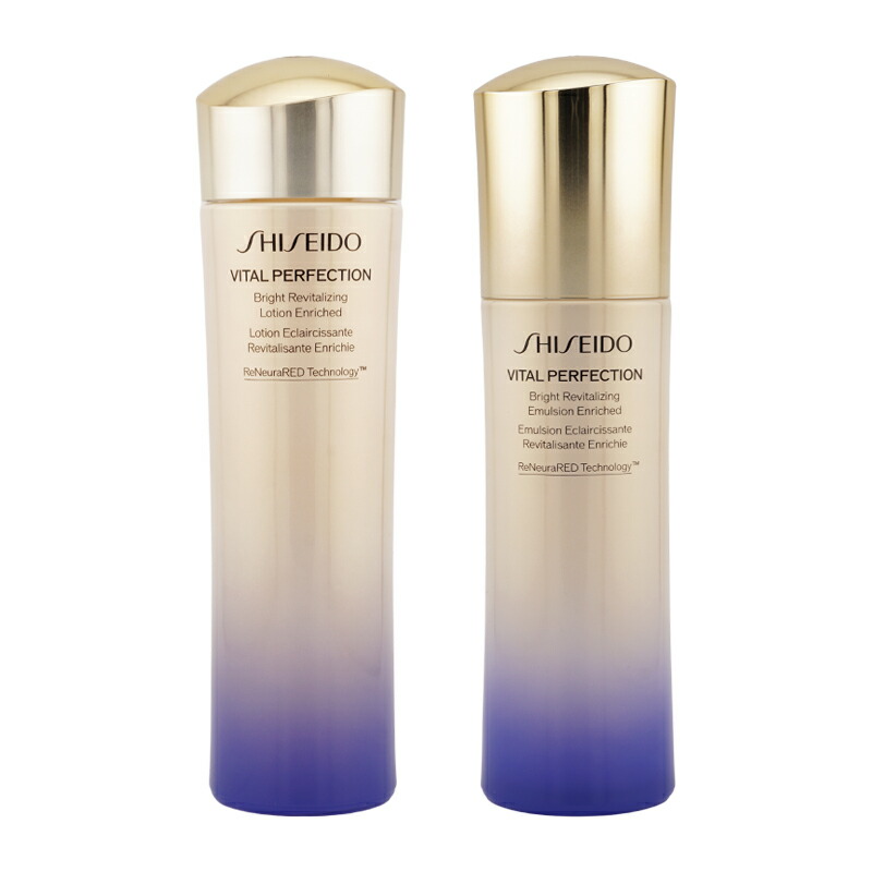 楽天市場】資生堂 shiseido バイタルパーフェクション ホワイトrv