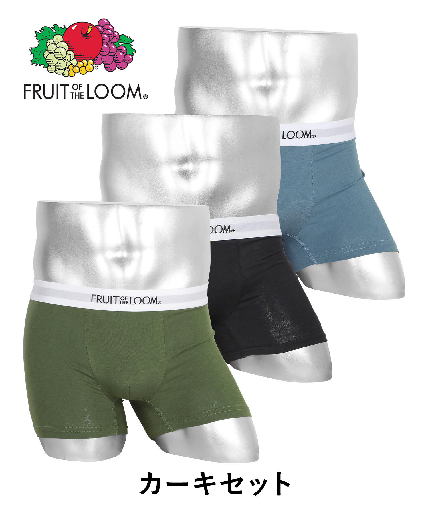 楽天市場】【SALE】ボクサーパンツ メンズ 【3枚セット】FRUIT OF THE
