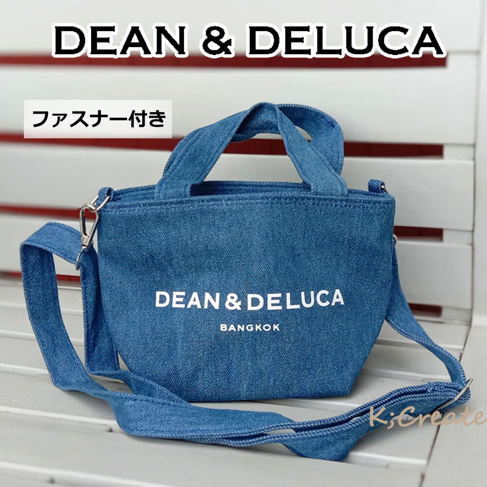 楽天市場】3月下旬発送【海外限定】ディーンアンドデルーカ プチ