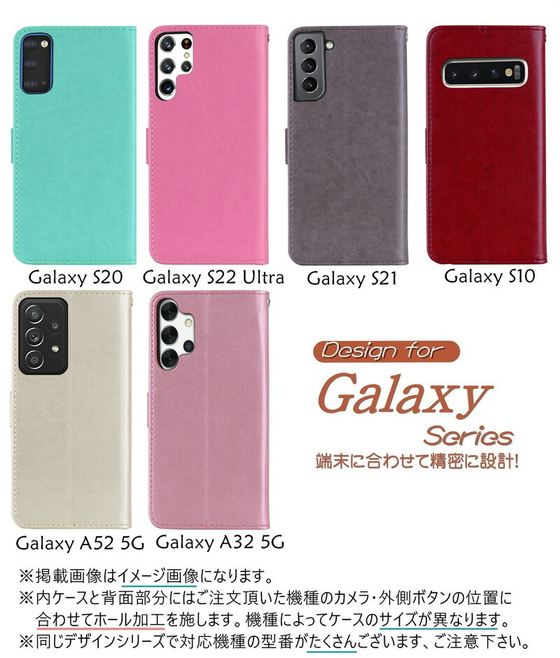 楽天市場】Galaxy S22 手帳型 ケース キラキラ 金具 Galaxy S25 S24
