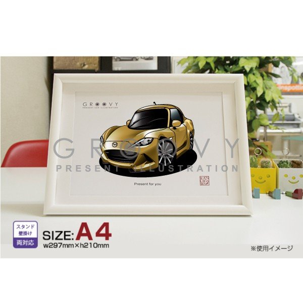 楽天市場】【マグカップ もOK】 車 イラスト マツダ ロードスター RF