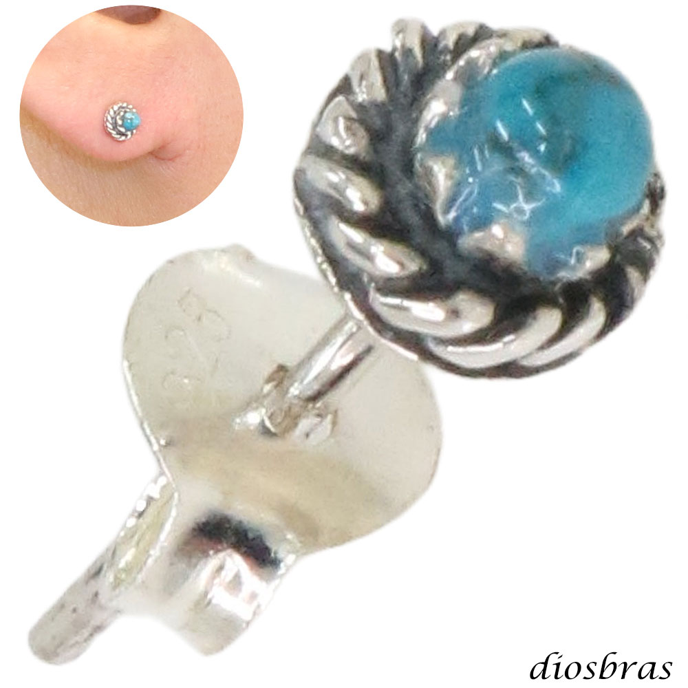 インディアンジュエリー ターコイズ ピアス」の人気商品一覧 | 安い