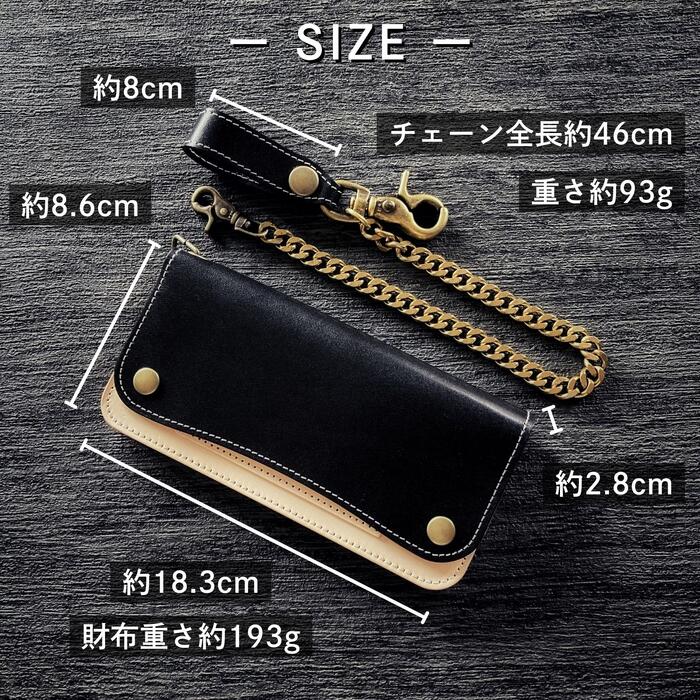 楽天市場】トラッカーウォレット チェーン付き 栃木レザー 本革 ベルト