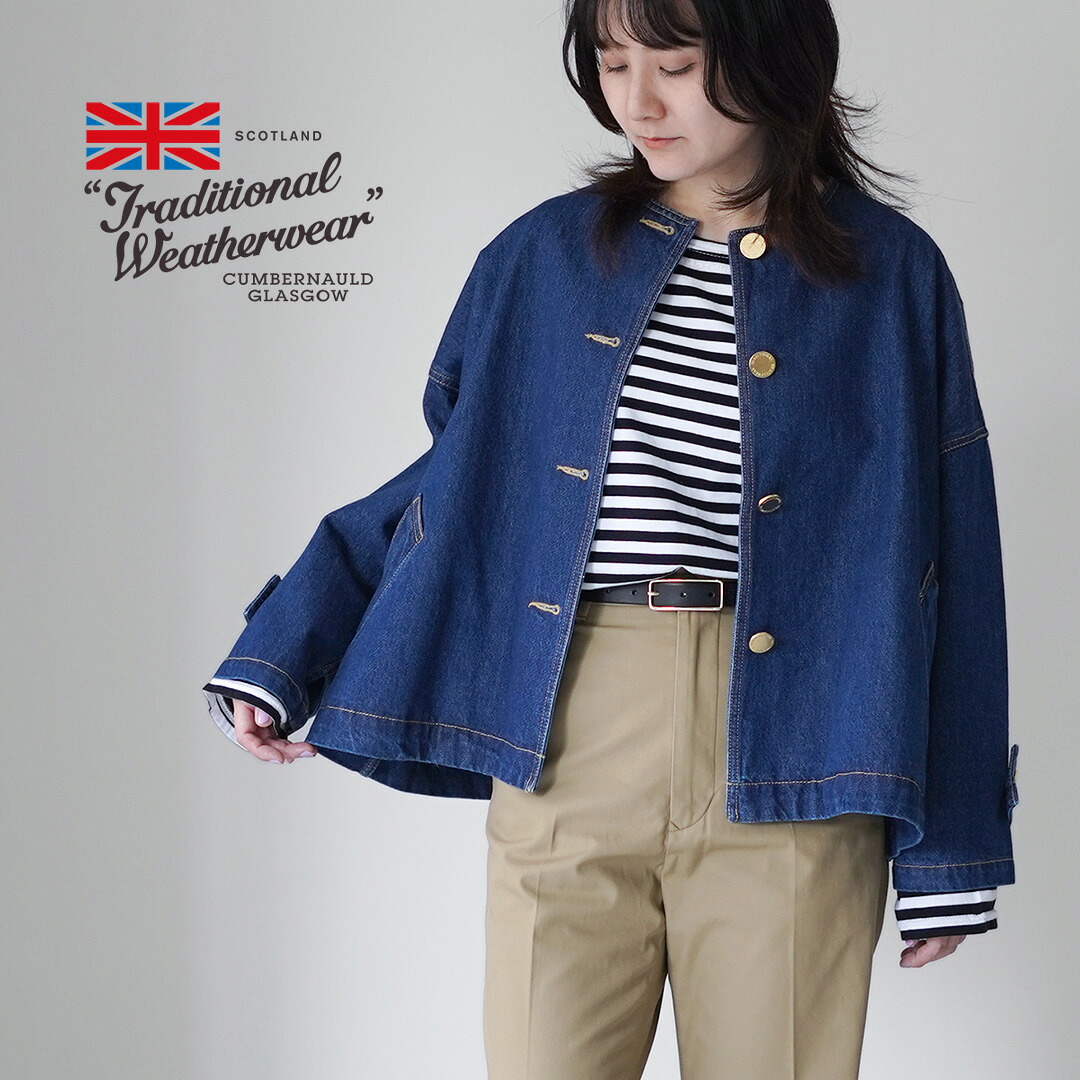 楽天市場】Traditional Weatherwear（種類（コート・ジャケット