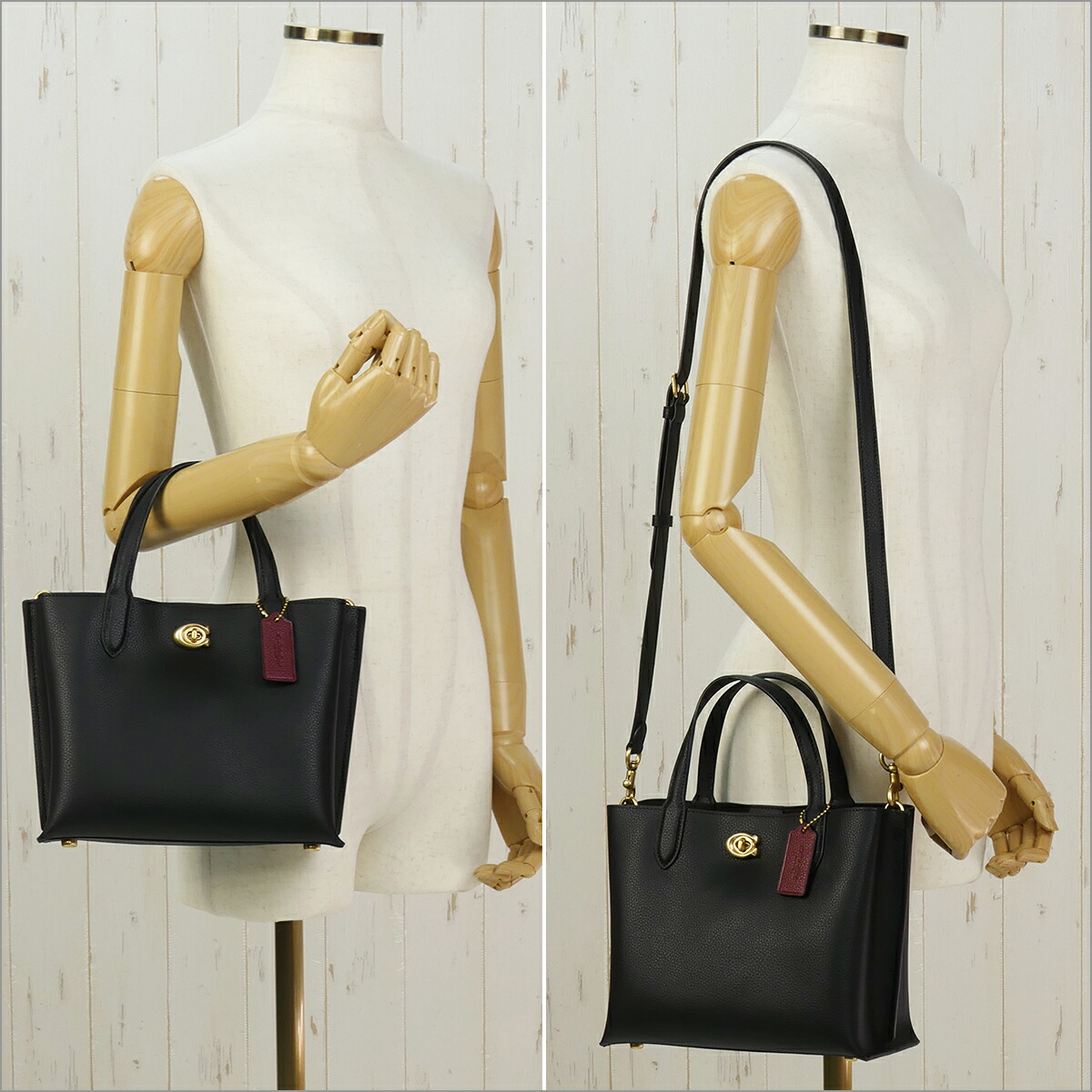 楽天市場】【クーポン4種あり】コーチ バッグ ウィロウ トート 24