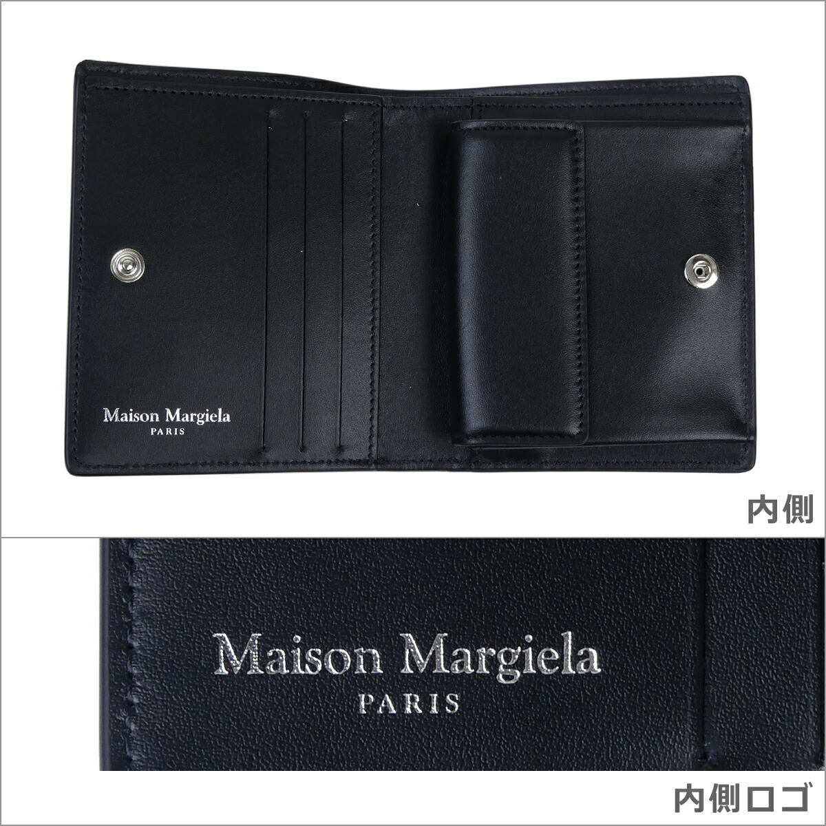 楽天市場】【ポイント5倍 3/5】メゾンマルジェラ Maison Margiela 二