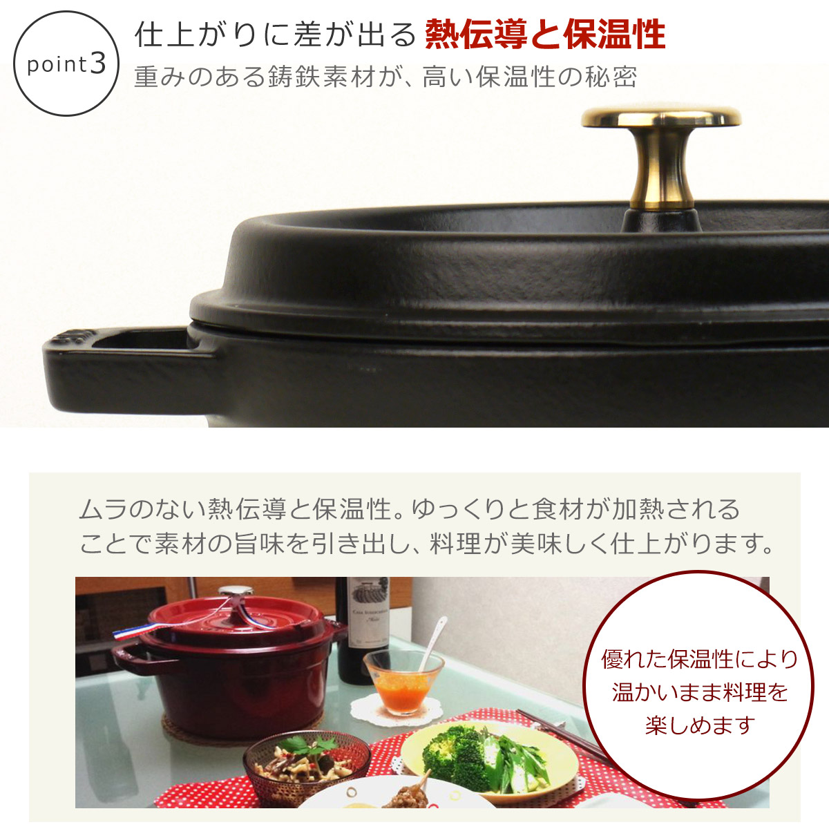楽天市場】【クーポン4種あり】ストウブ STAUB ピコ ココット ラウンド