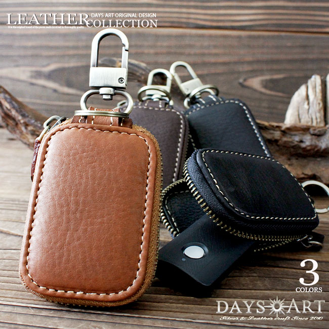 楽天市場】スマートキーケース ラウンドファスナー メンズ レディース